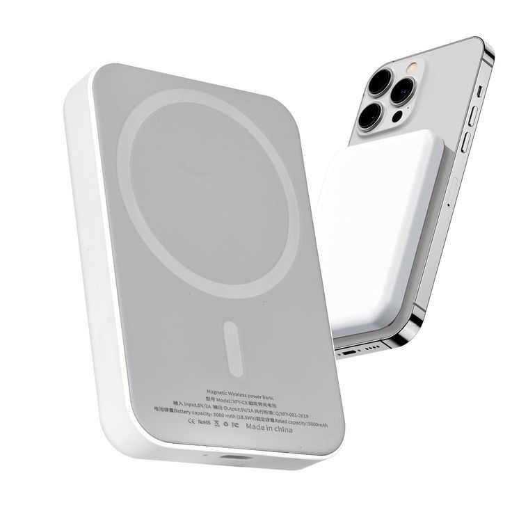 Batterie Magsafe
